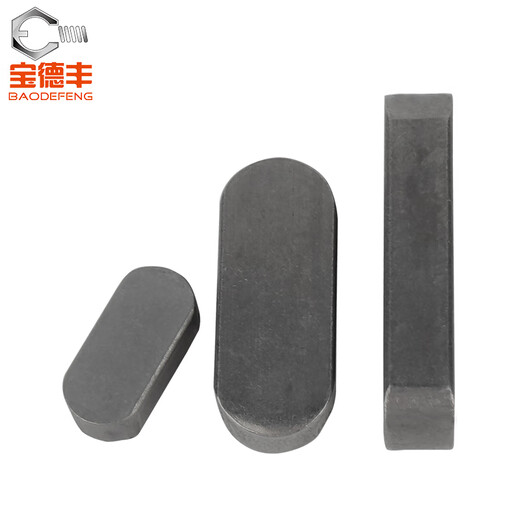 Baodefeng A-type flat key pin GB1096 iron round head pin latch key strip keyway pin square key strip Xiao sub-shaft pin national standard 3x3x10 100 pieces