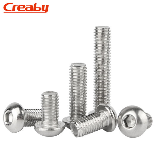 Creaby304 stainless steel round head hexagonal screw pan head bolt Yuan cup screw round cup mushroom umbrella head machine screw M4x10 40 pieces