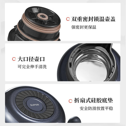 SUPOR thermal kettle 316 stainless steel tea kettle household thermos large capacity stew tea kettle thermal kettle stuffy warm kettle Tanquan Blue-1L with tea warehouse stew kettle