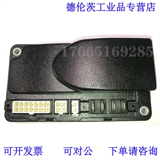 24V90A floor scrubber Hangcha Zhongli Noli Xilin forklift controller 1212P-2501/2502 1212P-2501 imported 24V90A new original