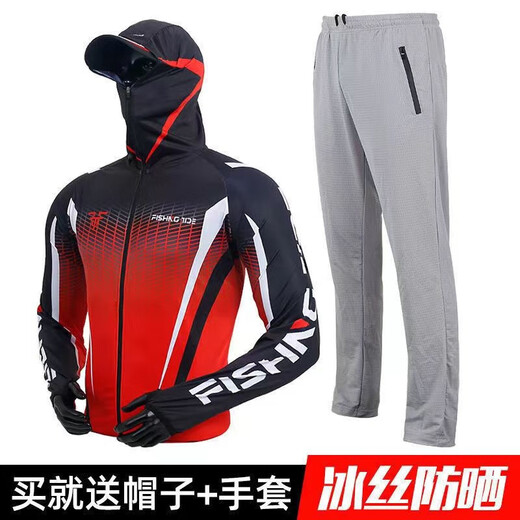 Ice silk fishing clothing set, breathable and cool fishing sun protection clothing, anti-mosquito and sea fishing men's summer fishing quick-drying clothing and pants, gray top XL suitable for 140-160