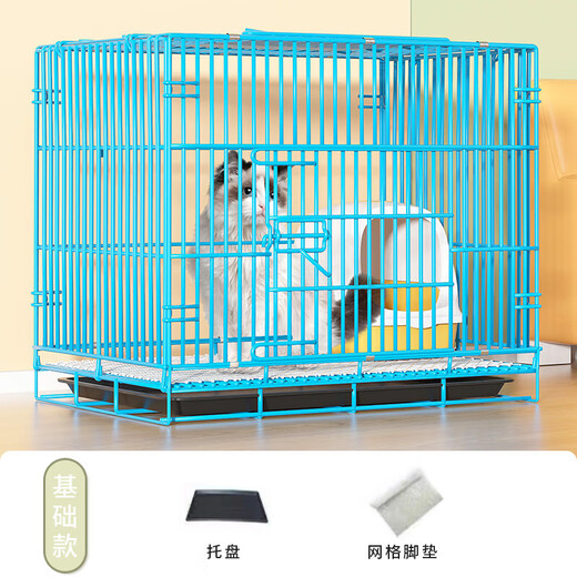 JPHZNB home indoor cat cage with toilet in one, does not take up space, large two-story cattery with extra large free space, black basic package one, S-size 50*32*38cm