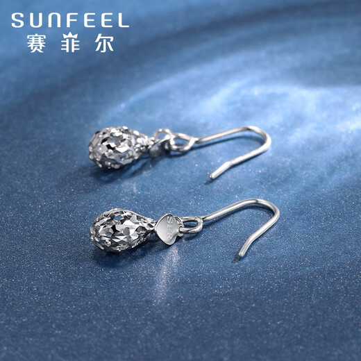 Safir platinum earrings for women Pt950 hollow water drop platinum earrings earrings for birthday gifts, about 2.15 grams