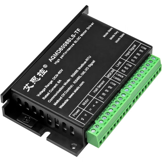 AQMD6008BLS-TF-I 8A FOC brushless DC motor driver RS485/CAN standard model AQMD6008BLS-TF-I