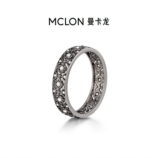Mankalong platinum ring female starry night ring pt950 jewelry gift for girlfriend No. 11