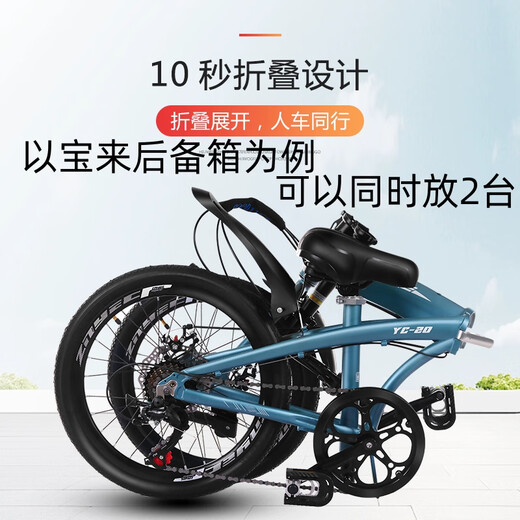 DOMNT aluminum alloy folding bicycle for adult male and female middle school students, ultra-light and portable mini small wheel leisure bicycle, matte black + one-piece wheel + aluminum alloy frame