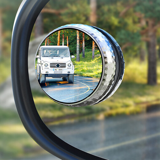 Zaixian car reversing mirror rearview mirror small round mirror car accessories auxiliary reversing mirror 360 degrees rotatable baby observation mirror - single package