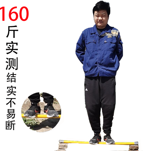 Lingke rod high voltage insulating rod opening rod insulating rod electrician power telescopic operating rod 10 kV super hard 35kv 1 meter middle section