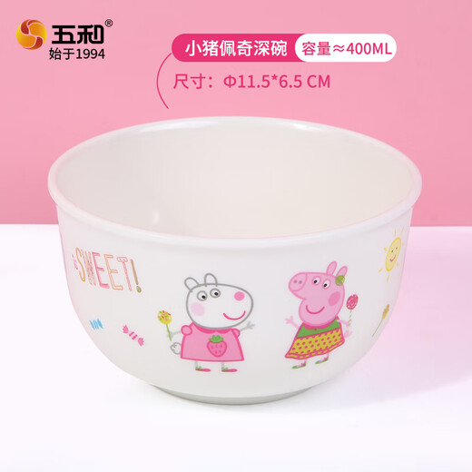 Wuhe (WUHE) Peppa Pig children's tableware set baby food supplement bowl baby supplies children's cup baby platter plate Peppa Pig [deep round bowl]