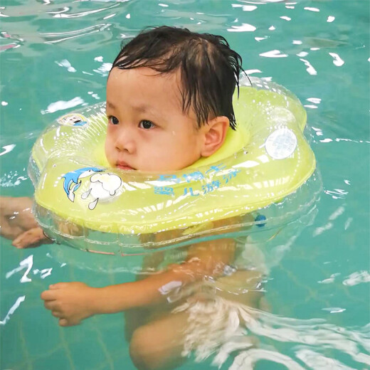 Dr. Ma baby swimming ring detachable newborn neck ring baby water toy child first birthday gift