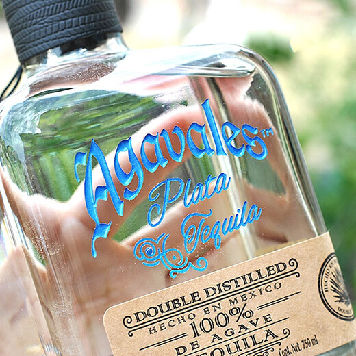 Acavilas licencied acavilas tequila or mark argent mark vied agavales mexican vin tequila argent mark plata 750ml 1 bouteille