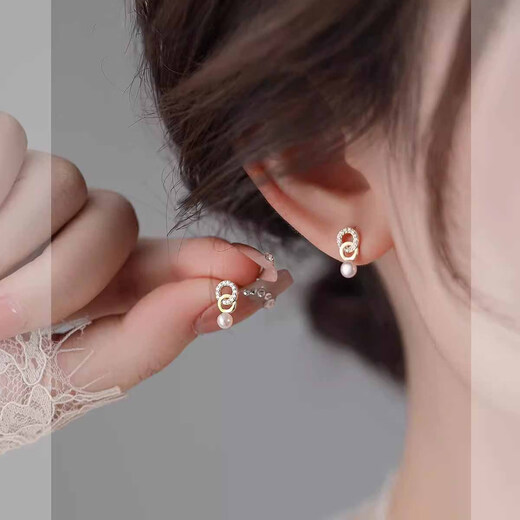 Qi Xiaomi Double Ring Earrings for Women 2025 New Artificial Pearl Earrings Niche Design Earrings for Women High-end Earrings Trendy Double Ring Earrings 2 Pack