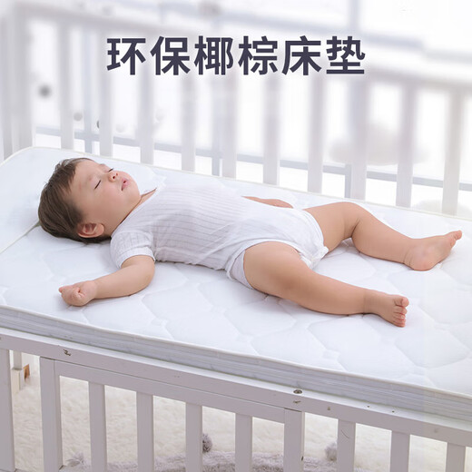 ULOP crib mattress natural coconut palm baby mattress winter and summer double-sided newborn coconut palm mattress student bed mattress environmentally friendly coconut palm mattress 105X61X3CM