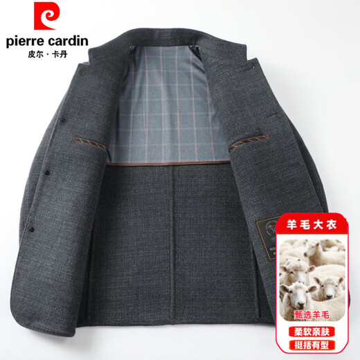 Pierre Cardin double-sided wool coat for men with stand collar 2025 autumn and winter thick middle-aged jacket for business casual woolen coat Model 8316 - gray plaid XL (180) size - recommended weight 145-165 Jin Jin is equal to 0.5 kg