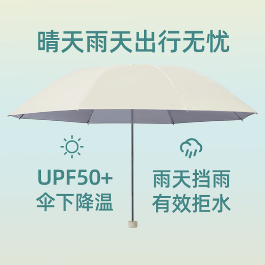 家之禮公司年会礼品定制实用商务伴手礼高端轻奢小保温杯米员工纪念奖品  【品牌伴手礼】白-按摩仪+音箱+耳机+电源+伞 350ml 品牌伴手礼高端轻奢 活动礼品 免费定制