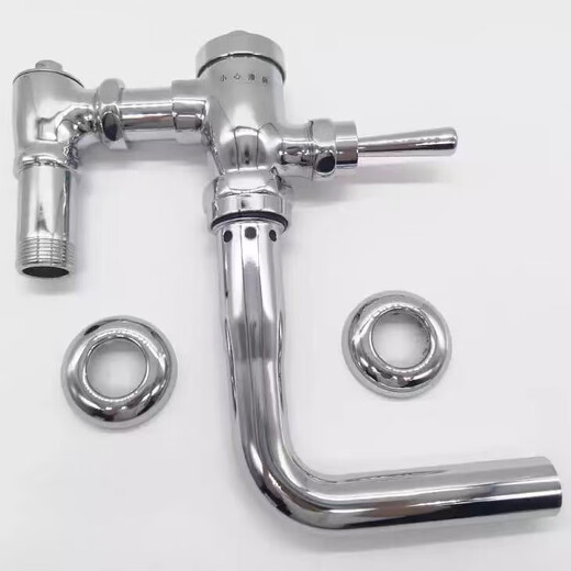 TOTO original squat toilet foot valve DC603VLR\VLFR all copper manual foot-operated squat toilet flush valve