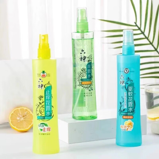 Liushen Domestic Mosquito Repellent Toilet Water Anti-Itching Spray Fresh Fragrance Type Cooling Repellent Mosquito Repellent Summer Classic Anti-Itching Cool Mosquito Repellent Toilet Water 180ml*3 Bottles 180ml