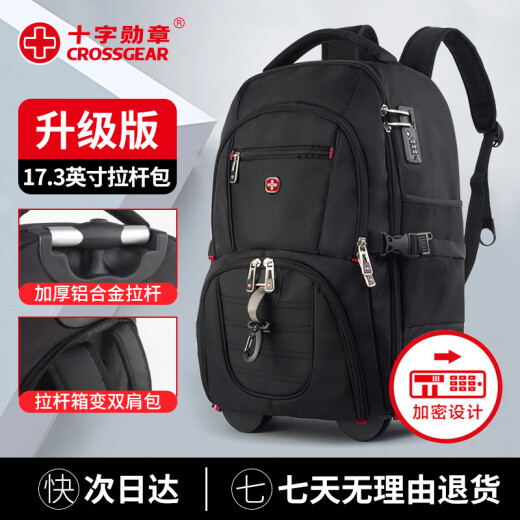 CROSSGEAR Trolley Bag Business Shoulder 17.3-inch Laptop Backpack Men's Luggage Bag Pulley Business Travel Student School Bag