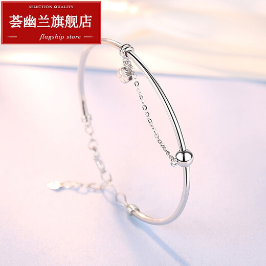 Huiyoulan four-leaf clover platinum bracelet pt950 platinum bracelet women's new small fresh bracelet adjustable Chinese Valentine's Day gift Christmas gift PT950 bracelet 6.0-6.09 g 55mm