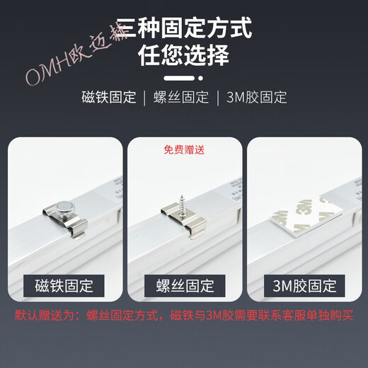 Low voltage T8/5 integrated AC and DC lamp with switch, electrical cabinet, equipment box, assembly line, 12v24v36v light stick, T5 with switch, DC24v, white x 0.6