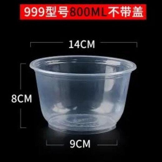 Muranol Disposable Dinner Bowl Disposable Bowl Plastic Packing Box Round Lunch Box with Cover Home Thickened 1000 Straight Bucket 900-m-l (In Stock) 50-Piece Without Cover
