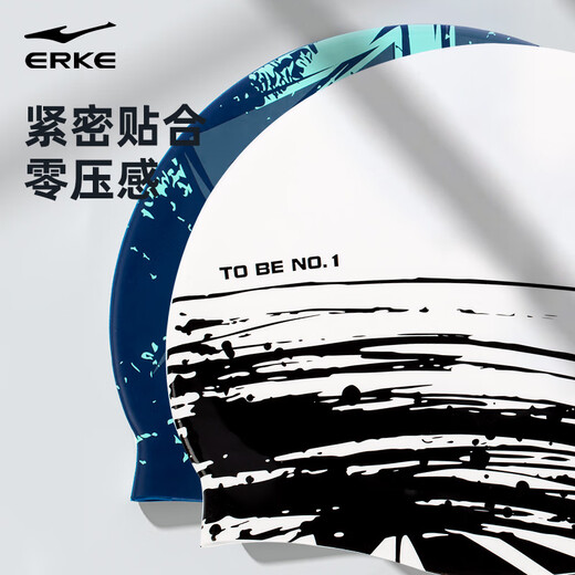 Hongxing Erke (ERKE) swimming cap silicone waterproof cap adult unisex high-elastic ear protection comfortable long hair does not strangle the head professional swimming cap