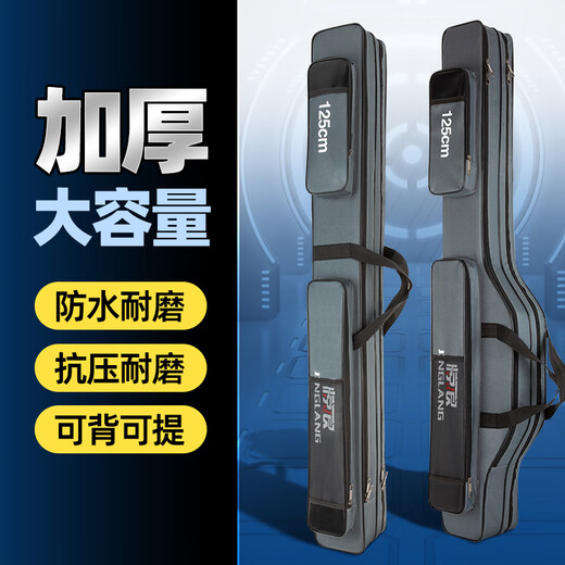 Jinglang 130CM double-layer big belly bag fishing gear bag waterproof pole bag fishing bag sea pole hand pole road sub-pole fishing rod bag fishing gear