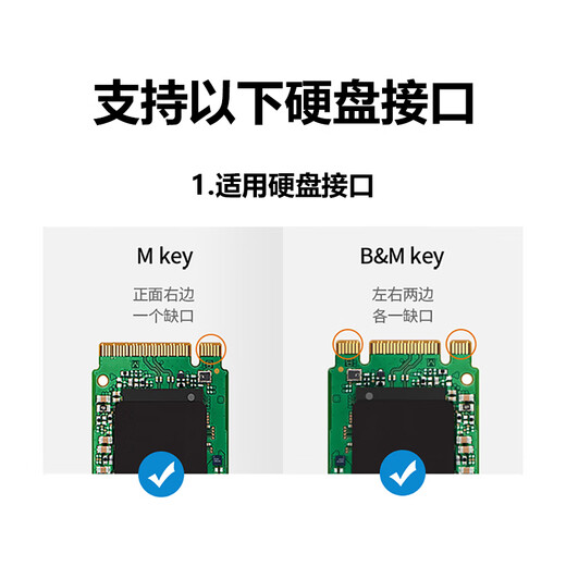 JEYI PCIe to M.2 adapter card NVMe expansion card 64Gbps X4/X8/X16 compatible PCIe 4.0/3.0/2.0 SSD solid state drive expansion card