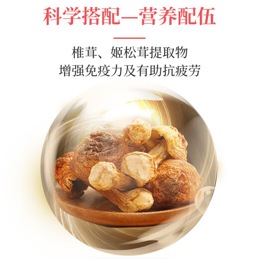 Weiyuantang Hong Kong Direct Mail liyuantang CS4 Cordyceps Cápsulas 50 Pigs Broken Wall Cordyceps Absolutidad nasal suplementaria y alimentando los pulmones y riñones una caja de 50 cerdos