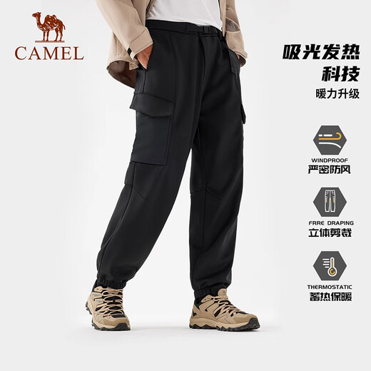 Kamel (Kamel) [wie Wang Junkai] Outdoor -Ladung Softschalenhosen für Herrenfüße und Arbeitshosen für Heizung und Fleece G688 xxl