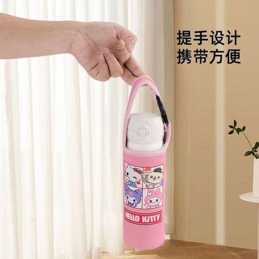 Zhishi Portable Strap Diagonally Across Universal Water Bottle Bag Children's Cup Anti-fall Cover Water Cup Cover Thermos Cup Protective Cover Pink Hello Kitty Portable + Crossbody Strap 1
