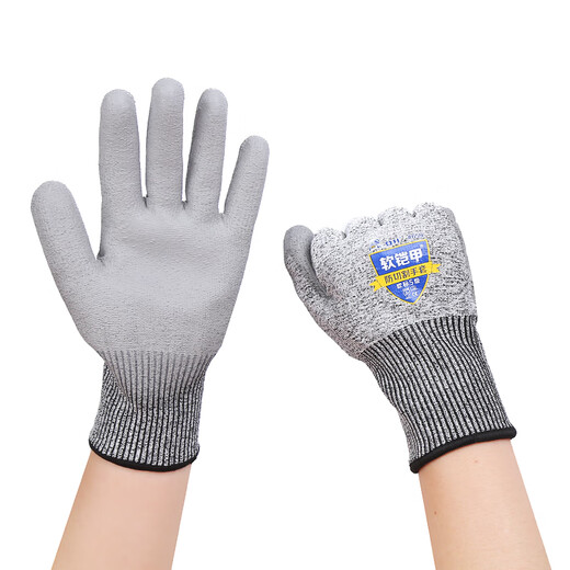 Dengsheng 659 anti-cutting level 5 wear-resistant metal stab-proof cutting steel wire special military knife soft armor labor protection gloves 1 pair Dengsheng #659 soft armor