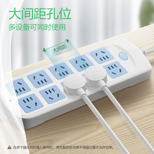 Bull Bull socket super power enhanced multi-functional intelligent multi-hole large plug strip with overload protection power strip plug strip plug strip plug strip strip drag strip 1.8 meters 605 super power automatic power off 10 sockets
