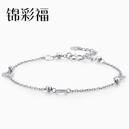 Jincaifu platinum bracelet women's fashion round acacia bracelet pt950 platinum gift for girlfriend platinum round acacia bracelet about 2.8
