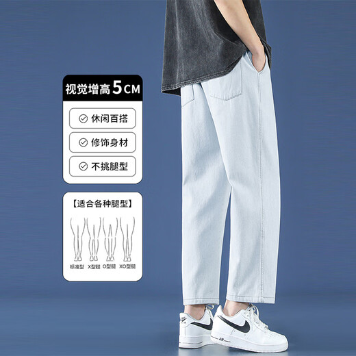 Foss Phil高街九分牛仔裤男士夏季薄款透气美式潮流直筒宽松运动休闲裤子 潮牌718-K830深蓝色 M 【推荐110-130斤】