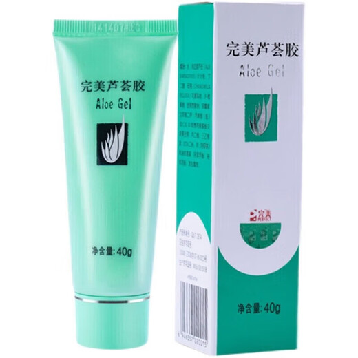 
Perfect Aloe Vera Gel 40g Hydrating, Moisturizing, Gentle Nourishing, After-sun Repair, Firming Skin, Anti-Acne Essence Aloe Vera Gel, Perfect Aloe Vera Gel 100% 1 Bottle