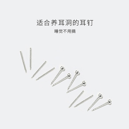 Warme Farben Pure Silver Earrings for Women Ear Piercing Pure Silver Ear Bone Nails Simple Small Ear Needles Anti-clogging Needle Earrings Girls Birthday Gifts 3 Pairs of Round Head Earrings + 3 Pairs of Ear Sticks