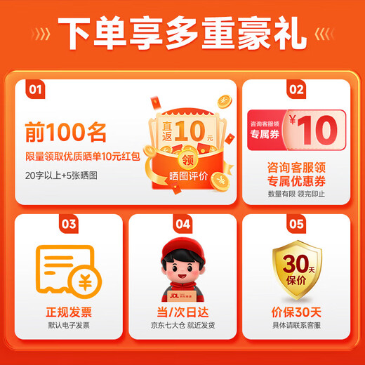 Huawei Smart Select Hongmeng Smart Sélectionnez 5 millions de pixels ultra-définition Pixels Smart Camera Home Monitoring à distance 360 ​​degrés sans angles morts avec Vision nocturne Panoramic Home Security Care sans fil Hongmeng Smart Select Ultra-définition Surveillance [64G]