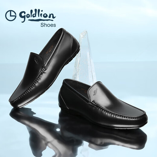Goldlion men's slip-on shoes, comfortable loafers, business casual leather shoes 57101035001A-black-size 41