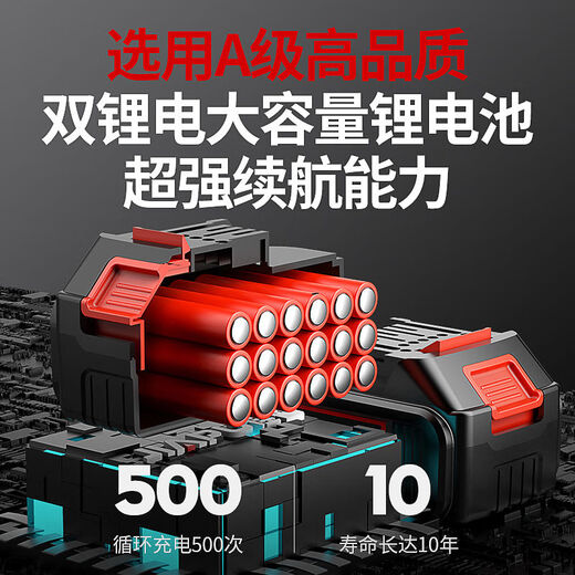 JIAPU rechargeable lithium chainsaw high-power household multi-functional portable electric chain saw outdoor tree felling electric logging saw 16-inch brushless king 299900H four electric four chains International quality inspection guarantee Order today and get 1 more