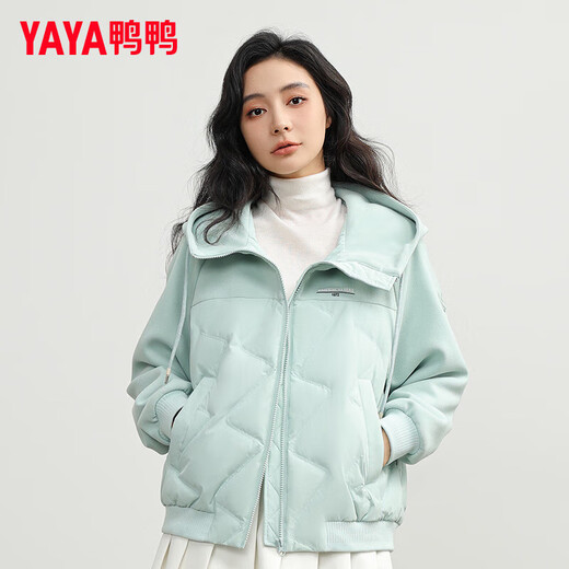 YAYA 90+ Series Lightweight Down Jacket Women's Short 2024 Winter New Fashion Hooded Warm Jacket KL Rosin Green L (165)