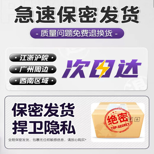 Wanle men's sexual intercourse device aircraft cup fully automatic heating sucking automatic swallowing imitation pubic hairy mature woman butterfly type + male god gift package adult products men's extra large toys dedicated to male high-end ai cup men's aircraft pillow legs holy grail hidden dormitory for desensitization long-lasting training