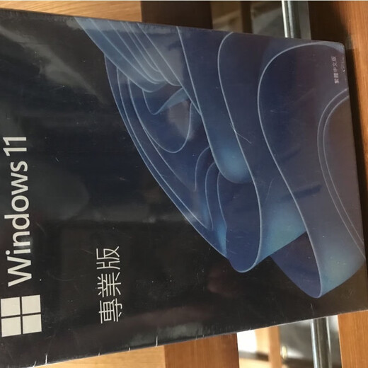 Windows11专业企业 Win7旗舰版系统安装光盘U盘中英文64/32位正版 win10专业版CD繁体