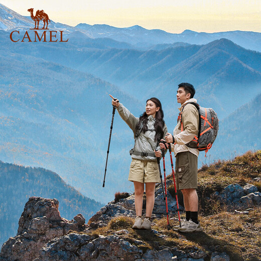 
Camel (CAMEL) hiking pole cane outdoor hiking and hiking light portable telescopic multifunctional hiking equipment aluminum alloy crutch 174BABP671 red, carbon aluminum straight handle telescopic 210g uniform size