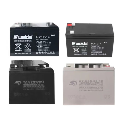 Lida fire host battery 12V4Ah 7Ah 12Ah 14Ah 24Ah 38Ah backup power fire host battery 14Ah12V
