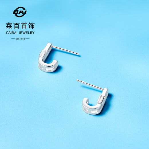 Caibai Jewelry Platinum Earrings Pt950 Platinum Fashion Geometric Style Hollow Earrings Price BJ Platinum Earrings About 3.78g