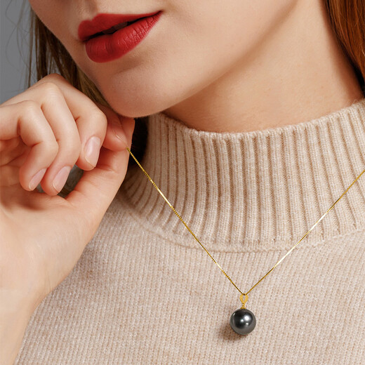 Queen of Pearls 18K Gold Tahitian Black Pearl Pendant Round Seawater Pearl Necklace Elegant Birthday Gift for Women