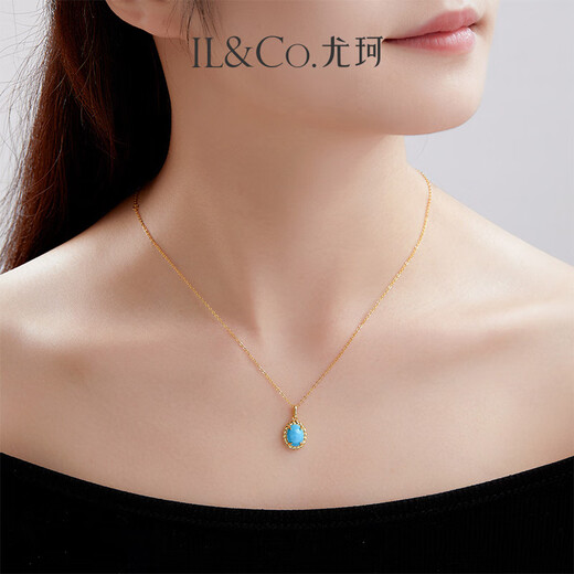 IL&CO Youke S925 Silver Natural Turquoise Necklace Women's Light Luxury Clavicle Chain Birthday Valentine's Day Gift for Girlfriend S925 Silver Turquoise Necklace