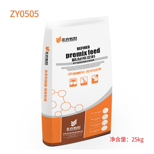 Chuanshi ZY0505 5% compound premixed feed for breeding ducks during laying period, poultry feed, for breeding ducks, net weight 25kg 25kg