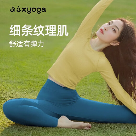 Double show double show yoga top for women 2025 new high-end autumn and winter can be worn outside with high elasticity and slimming Pilates Tsingtao pear top upgraded thread style S (80-100) one size